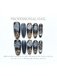 [Face Gift] Colorful Gradient Cat Eye Flash Aurora Rainbow Fireworks New Year Hand Painted Manicure Prolate Ellipse Wear Nail