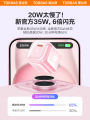 สายชาร์จ Apple PD30W ชาร์จเร็ว ชาร์จแบบไร้สาย สายข้อมูลแบบชาร์จเร็วสำหรับ iPhone 16 pro Max iPad แท็บเล็ต ชุด 12 ชิ้น. 