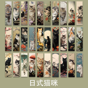 Hand-Painted Japanese Cat Bookmarks Adorable Animal Paper Reading Page Markers Student Vintage Artistic Style Cardiac Monitor
