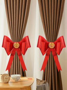 Wedding Decorative Curtain New Room Decoration Marriage Ceremony Supplies Double Happiness Character Butterfly Knot Ribbon