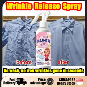 Fabric deodorizer Anti-static fabric softener No-iron Clothes Wrinkle release spray fabric softener Anti wrinkle spray
