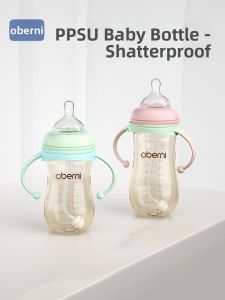 oberni | Anti-Colic Durable Baby Bottle 300ml