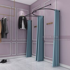 Customized U-Shaped Fitting Rod Curtain Shop Clothing Store Fitting Room Door Curtain Fitting Curtain Fitting Room Circle Rack Dressing Room