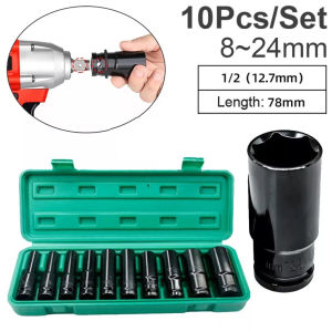 IMP.J411 Reaim Impact Socket Set 10Pcs 1/2 Inch 8-24MM Set 10 Pcs kunci pas listrik Extension Impact Socket