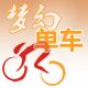 Dream Cycling 1766058894