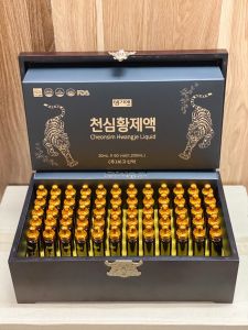 [ Chính Hãng ] Tinh Chất Đông Trùng Hạ Thảo 2 Hổ Bogo Hàn Quốc Hộp Gỗ 60 Ống * 20ml Bồi Bổ Sức Khỏe Bổ Phổi Sinh Lý