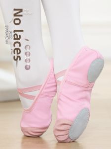 ceyekids | Soft Soled Ballet Training Shoes for Girls