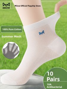 miiow | 10A Antibacterial Catman Mens Summer Cotton Socks Breathable Mesh Thin Sport Mid-Calf Thin Breathable Pure Cotton Socks