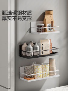 Kitchen Storage Box Wall Mounted Rack No Drilling Required Strong Magnet Spice Holder Fridge Side Magnetic Absorption Rack
