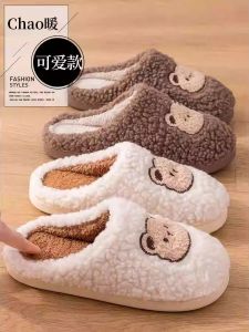 Womens Cotton Slippers Indoor Warm Anti-Slip Home Use Winter Rubber Bottom Half Wrap Heel Cute Cartoon Style Home Shoes