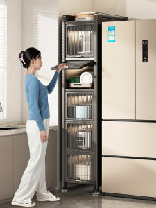 Hourleey | Floor Standing Multi-level Kitchen Storage Cabinet