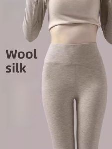 MiiOW | Thermal Tights for Women Wool Silk Underwear