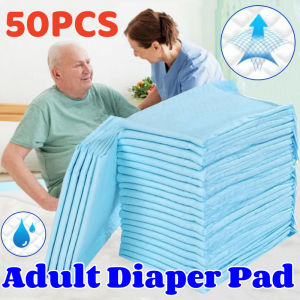 50PCS Adult Diaper Disposable Pads Waterproof Cushions Foldable Nappies Diapers Nursing Urine Pad