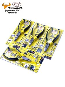 Needle Nose Wire Cutters
