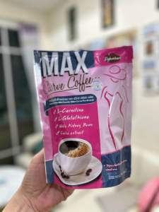 01 Cà phê Hoà Tan MAX CURVE Thái Lan (10gói nhỏ)