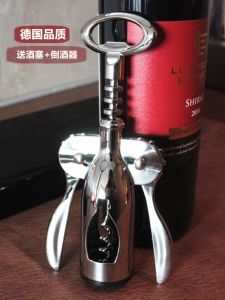Bộ Mở Chai Rượu Vang Bằng Thép Không Gỉ Dày Đặc Đa Năng Dùng Tại Nhà Và Thương Mại Bộ Dụng Cụ Mở Chai Rượu Vang