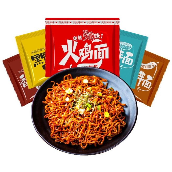 Small Bag Stirred Fermented Flour Sauce Independent Small Package Spicy ...