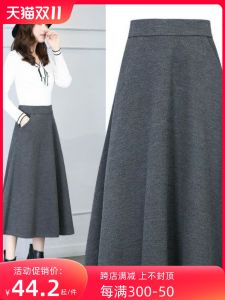 Váy Midi Cạp Cao Bằng Vải Len A-line Rộng Rãi Váy Mùa Thu Đông Váy Midi Cỡ Lớn Váy Xếp Nếp Váy Dài Váy Thường Ngày