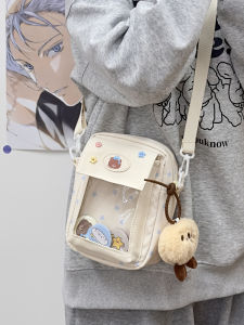 Cute Transparent Painful Package Star Girl Student Crossbody Bag Lightweight Outdoor Mobile Phone Bag Women Small Bags