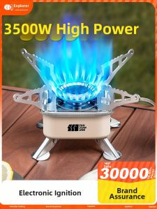 TanXianZhe | Outdoor Portable Furnace