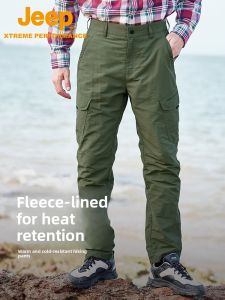 Jeep | Jeep Mens Outdoor Quick Dry Fleece Lined Casual Hiking Pants Autumn Winter Workwear Trousers Comfortable Breathable Long Trousers
