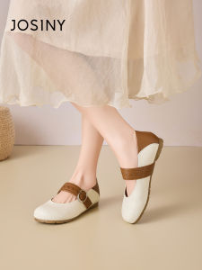 Josiny | Summer New Soft Soled Low Heel Mary Jane Shoe