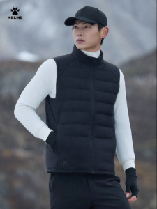 Kelme | Lightweight Down Vest Winter New