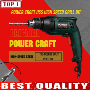 Original Power Craft HSS High Speed Drill BIT FOR METAL STAINLESS {Sold per tube-10pcs} Size 3/32 7/64 1/8 9/64 5/32