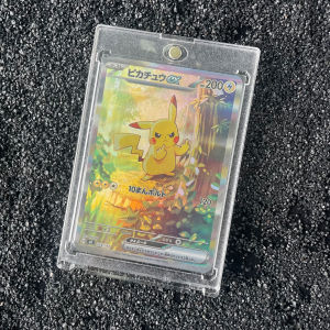 Takara Tomy | DIY Self-made Start Deck 100 ex SAR Collectible card Japanese version Magnetic Flip Card Holder Case UV Protection Birthday Gift