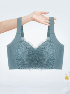 Light Lace Small-Looking Anti-Sagging Adjusting Side-Breast-Hiding Full-Coverage No-Wire Bra
