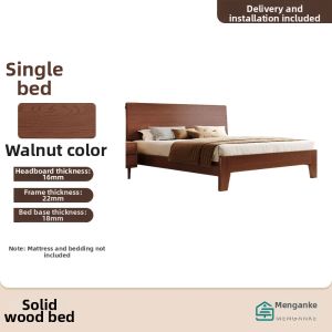 Modern Oak Bed