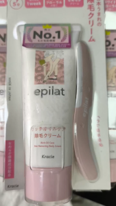 (Mới nhất) Kem tẩy lông Epilat nhiều phân loại (110g/ 150g) - Nhật Bản