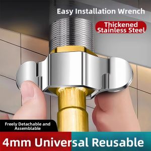 Adjustable Water Pipe Wrench Plumbing Accessories