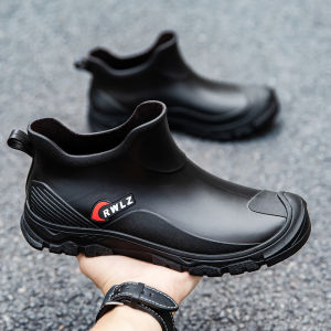 JIFANPAUL | Low Cut Stylish Anti-slip Waterproof Rain Boots