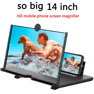 14 Inch 3D Mobile Phone Screen Magnifier HD Video Amplifier Stand Bracket with Movie Game Magnifying Folding Phone Desk Holder for iPhone & Samsung & Xiaomi & Oppo & Vivo & Huawei Handphone
