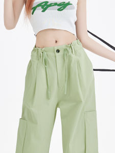 QIAOMIDUO | Quần ống rộng màu xanh lá cây Hiphop mỏng mùa hè cho nữ cỡ nhỏ có dây rút phong cách Nhật Bản quần dài thường ngày