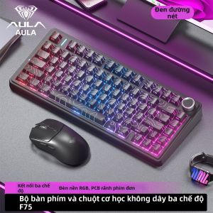 AULA-MOJING | Customized Mechanical Keyboard with Wireless and Wired Connection For Gaming and Office Side-Engraved Isolines