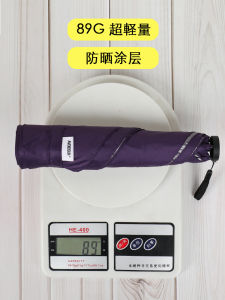 ร่มพกพาแบบถือได้เบา น้ำหนัก 89 กรัม เลื่อมล้ำ กันแดด กันยูวี ดีไซน์น่ารัก ขนาดเล็ก สำหรับผู้ใหญ่ ร่มพกพาแบบถือได้ AVOIDSUN