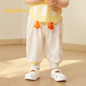 Balabala Baby Trousers: Stylish Spring Summer Choices for Boys & Girls