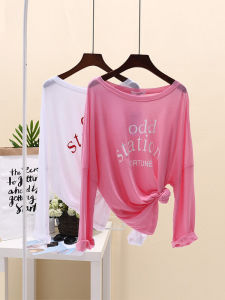 Loose Long Sleeve Ice Silk T-Shirt Summer Sun Protection Light Weight Pink Top Breathable Comfortable Korean Style round Neck Print