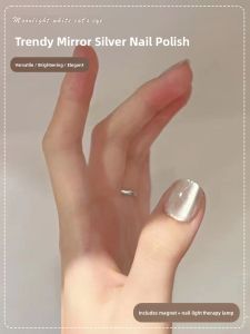 CHUBEISHI | Metallic Silver Mirror Powder Toe Nail Polish
