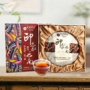 QINGFENGXIANG | Gift Ripe Pu-erh Tea Cake