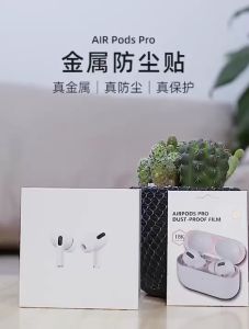 HomeBox 🇸🇬 Airpods Pro Gen 2/1 or AirPods Gen 4/3/2/1 Dustproof Cover sticker