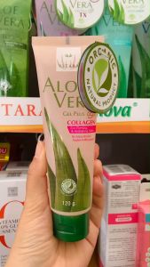 Vitara Aloe vera Gel plus Collagen ไวทาร่า เจลว่านหางจระเข้ผสมคอลลาเจน ผิวหน้าและผิวกาย ผิวกระชับ เต่งตึง (1หลอด/120กรัม)