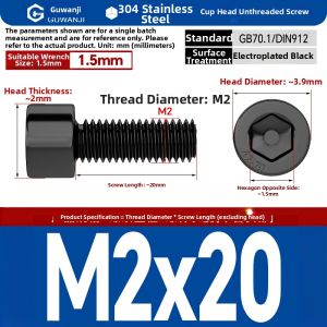 GUWANJI | Black Stainless Steel 304 Smooth Cup Head Hexagon Socket Screw M5