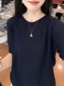 UYFY | Dark Blue Square Neck Short Sleeve T-Shirt Womens Summer New Style Simple Design Versatile Loose Fit Casual Top