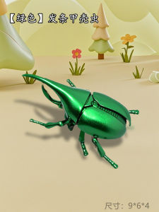 Running Seven- Spot Ladybug Wind-Up Chain Reaction Toy Stress Relief Childrens Spring Toy Gift Realistic Shell Beetle