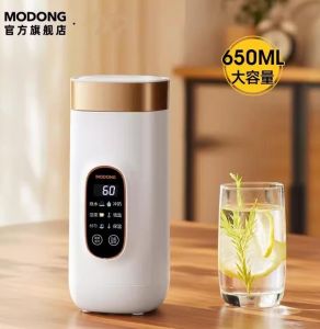 modong water heater portable kettle small thermostat kettle electric water heater heated thermos travel kettle