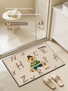 BEIAISI | Thảm Lót Cửa Thấm Hút Chống Trượt