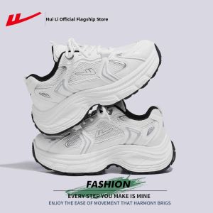 Warrior | Soft Soled Breathable Summer Running Shoes